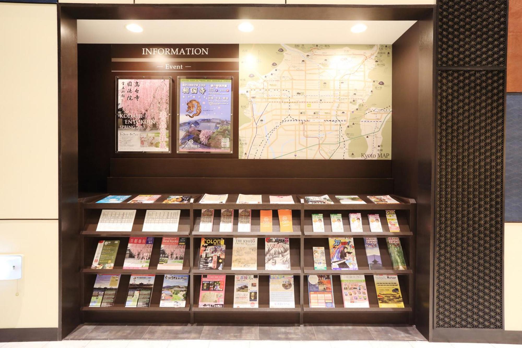 Smile Hotel Kyoto Shijo Luaran gambar